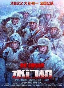 日本一级黄